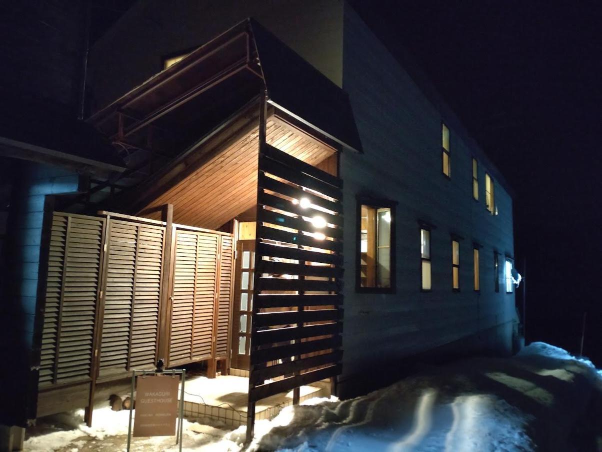 Otari Hakuba Norikura Wakaguri Guesthouse מראה חיצוני תמונה